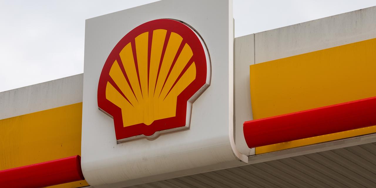 Miljardenclaim om olievervuiling: Shell zou rechter hebben misleid - FM ...